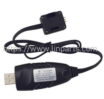 LinParts.com - Syma Z6P RC Drone Spare Parts: USB charger