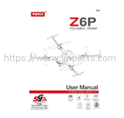 LinParts.com - Syma Z6P RC Drone Spare Parts: English instruction manual
