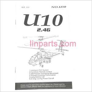 LinParts.com - UDI U10 Spare Parts: English manual book
