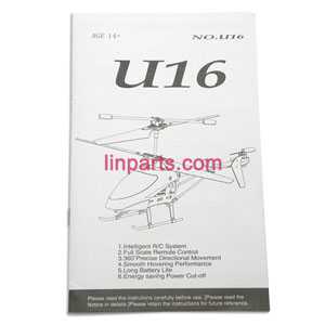 LinParts.com - UDI RC Helicopter U16 Spare Parts: English manual book