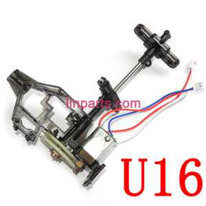 LinParts.com - UDI RC Helicopter U16 Spare Parts: Body set