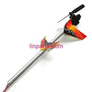 LinParts.com - UDI RC Helicopter U16 Spare Parts: Whole Tail Unit Module(Yellow)