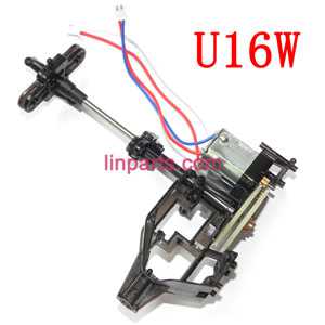 LinParts.com - UDI RC Helicopter U16W Spare Parts: Body set