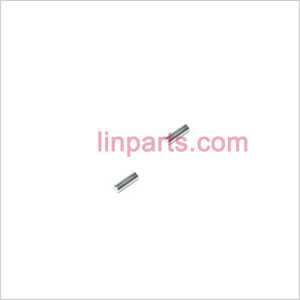 LinParts.com - UDI RC U3 Spare Parts: Fixed support bar on the inner shaft