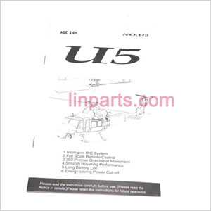 LinParts.com - UDI U5 Spare Parts: English manual book
