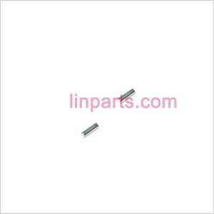 LinParts.com - UDI U6 Spare Parts: Fixed support bar on the inner shaft