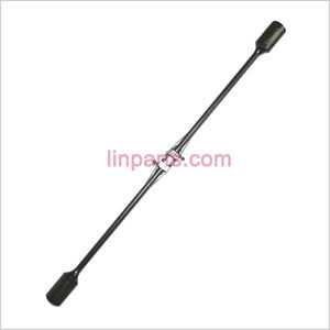 LinParts.com - UDI RC U7 Spare Parts: Balance bar