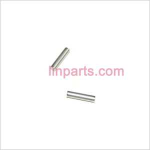 LinParts.com - UDI RC U7 Spare Parts: Fixed support iron in the inner shaft