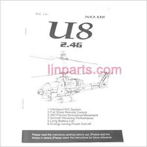 LinParts.com - UDI U8 Spare Parts: English manual book