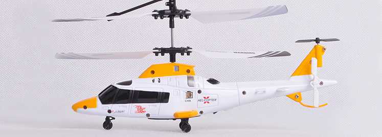 udi rc helicopter