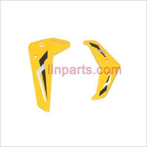 LinParts.com - UDI RC U807 U807A Spare Parts: Tail decorative set (Yellow)