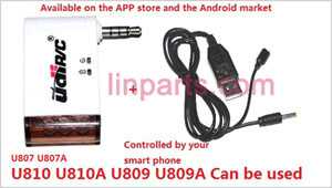 LinParts.com - UDI RC U809 U809A Spare Parts: Signal transmission adapter + USB Charger wire