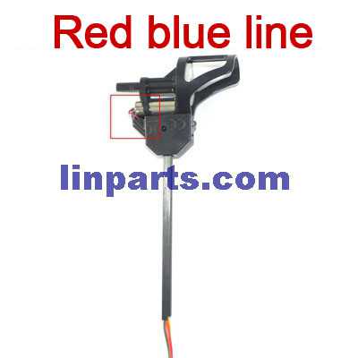 LinParts.com - UDI U819A RC QuadCopter Spare Parts: 1pcs Side set[main motor of red and blue lines](short shaft)