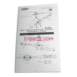LinParts.com - UDI RC U820 Spare Parts: English manual book 