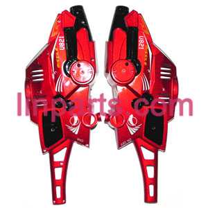 LinParts.com - UDI RC Helicopter U821 Spare Parts: outer cover(Red)