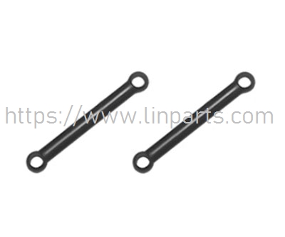LinParts.com - UDIRC UD1603 Pro RC Car Spare Parts: Steering linkage