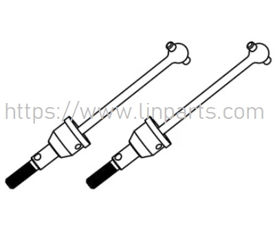LinParts.com - UDIRC UD1603 Pro RC Car Spare Parts: 1601-023 Metal CVD rotating shaft