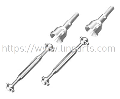 LinParts.com - UDIRC UD1603 Pro RC Car Spare Parts: 1601-027 Metal dog bone+cup connection