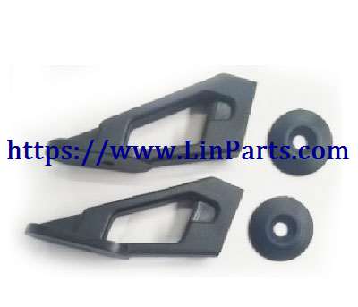 LinParts.com - WLtoys 104001 RC Car spare parts: Rear wing fixture[wltoys-104001-1866]