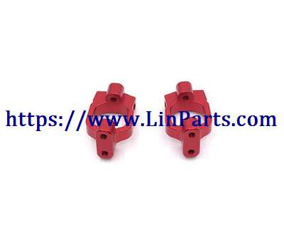 LinParts.com - WLtoys 104001 RC Car spare parts: Metal upgrade C type seat[wltoys-104001-1861]Red