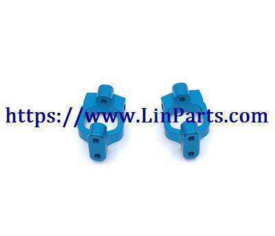 LinParts.com - WLtoys 104001 RC Car spare parts: Metal upgrade C type seat[wltoys-104001-1861]Blue