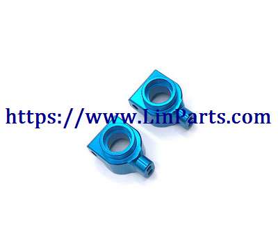 LinParts.com - WLtoys 104001 RC Car spare parts: Metal upgrade Rear wheel axle seat[wltoys-104001-1862]Blue