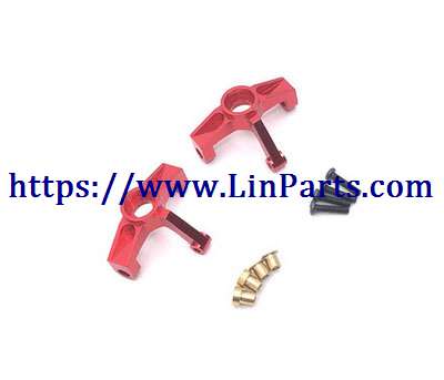 LinParts.com - WLtoys 104001 RC Car spare parts: Metal upgrade Front wheel axle seat[wltoys-104001-1860]Red