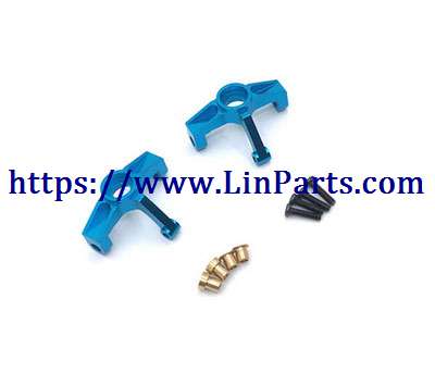 LinParts.com - WLtoys 104001 RC Car spare parts: Metal upgrade Front wheel axle seat[wltoys-104001-1860]Blue