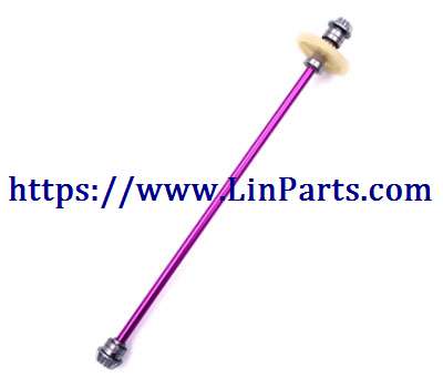 LinParts.com - WLtoys 124018 RC Car spare parts: Central drive shaft assembly[wltoys-124018-1839]