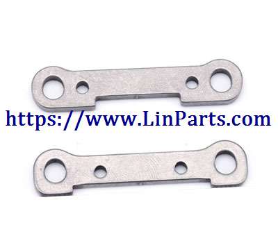 LinParts.com - WLtoys 124018 RC Car spare parts: Front swing arm reinforcement group[wltoys-124018-1305]