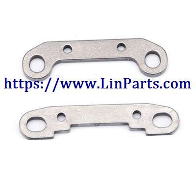 LinParts.com - WLtoys 124018 RC Car spare parts: Back swing arm reinforcement group[wltoys-124018-1306]