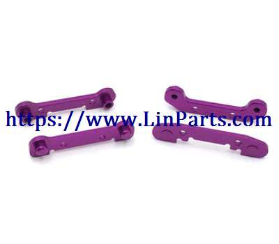 LinParts.com - WLtoys 124018 RC Car spare parts: Front swing arm reinforcement group + Back swing arm reinforcement group purple