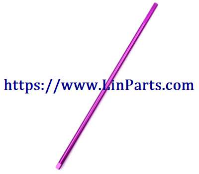 LinParts.com - WLtoys 124018 RC Car spare parts: Central transmission axis group[wltoys-124018-1828]