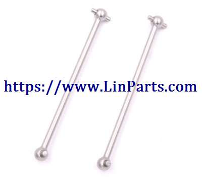 LinParts.com - WLtoys 124018 RC Car spare parts: Dog bone group[wltoys-124018-1281] - Click Image to Close