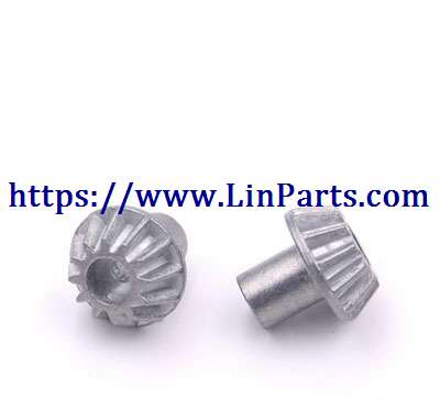 LinParts.com - WLtoys 124019 RC Car spare parts: 12T active gear (hardware) group[wltoys-124019-1154]