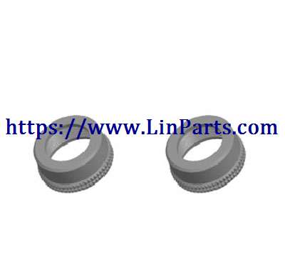 LinParts.com - WLtoys 124019 RC Car spare parts: Shock cap assembly[wltoys-124019-1829]
