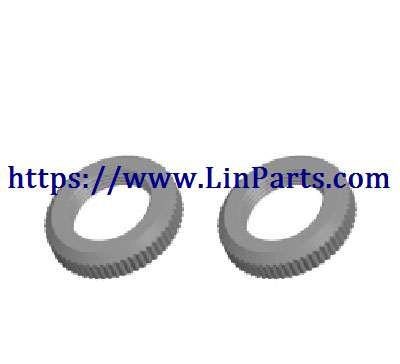 LinParts.com - WLtoys 124019 RC Car spare parts: Spring seat assembly[wltoys-124019-1830]