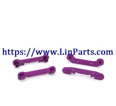 LinParts.com - WLtoys 124019 RC Car spare parts: Front+Rear swing arm reinforcement piece assembly[wltoys-124019-1835]Purple
