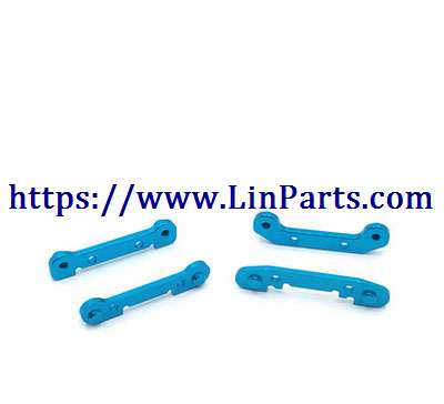 LinParts.com - WLtoys 124019 RC Car spare parts: Front+Rear swing arm reinforcement piece assembly[wltoys-124019-1835]Blue
