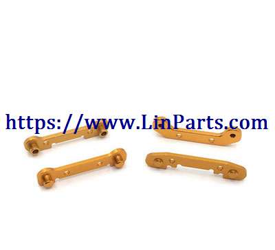 LinParts.com - WLtoys 124019 RC Car spare parts: Front+Rear swing arm reinforcement piece assembly[wltoys-124019-1835]Golden
