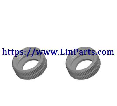 LinParts.com - WLtoys 124019 RC Car spare parts: Shock-absorbing sealing cap 11*4.5 group[wltoys-124019-1832]
