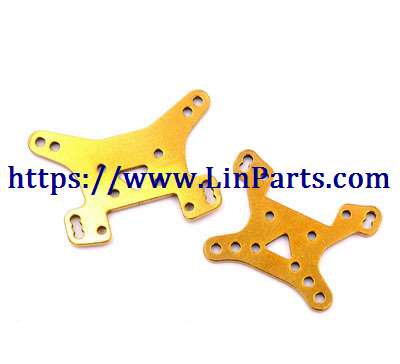 LinParts.com - WLtoys 124019 RC Car spare parts: Shock absorber assembly[wltoys-124019-1833]