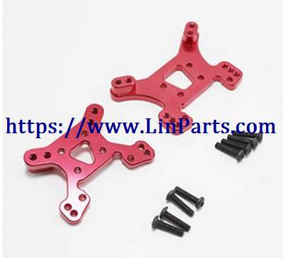 LinParts.com - WLtoys 124019 RC Car spare parts: Metal upgrade Shock absorber assembly[wltoys-124019-1833]Red