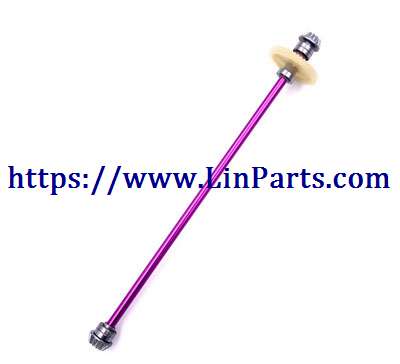 LinParts.com - WLtoys 124019 RC Car spare parts: Central drive shaft assembly[wltoys-124019-1839]