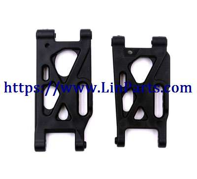 LinParts.com - WLtoys 124019 RC Car spare parts: Swing arm group[wltoys-124019-1250]