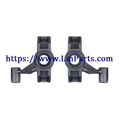 LinParts.com - Wltoys 12428 RC Car Spare Parts: Left Right Steer Cup 12428-0005