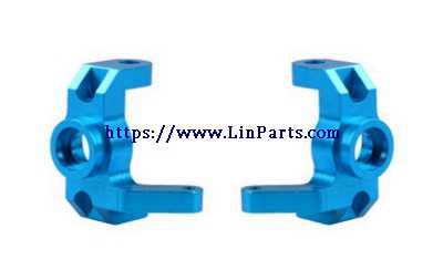 LinParts.com - Wltoys 12428 RC Car Spare Parts: Upgrade Left Right Steer Cup