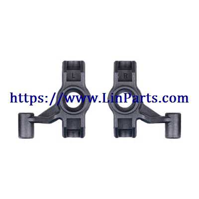 LinParts.com - Wltoys 12428 B RC Car Spare Parts: Left Right Steer Cup 12428 B-0005