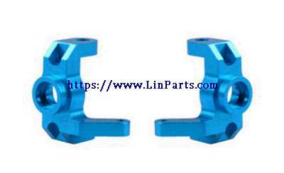 LinParts.com - Wltoys 12429 RC Car Spare Parts: Upgrade Left Right Steer Cup