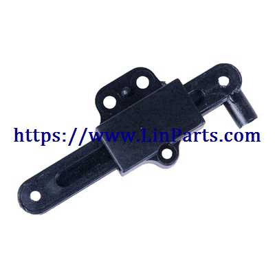 LinParts.com - Wltoys 12428 C RC Car Spare Parts: Steering connecting piece positioning base 12428 C-0010